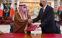 Gantz signs historic defense MOU in Bahrain