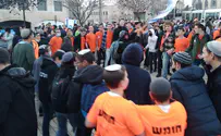 1,500 students demonstrate in support of Homesh yeshiva