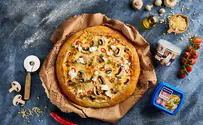 לרגל יום הפיצה הבינלאומי: פיצה ביאנקה