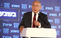 Netanyahu: Lapid to blame for economic, security problems