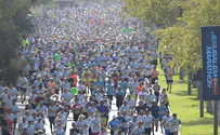 בפעם ה-11: מרתון ווינר ירושלים יוצא לדרך