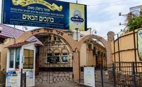 Thousands of Hasidic pilgrims arrive in Uman for Rosh Hashanah