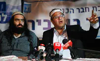 Right-wing organizations to protest in Shimon Hatzadik