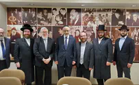 New organization aims to approve PR for UK's Jewish community
