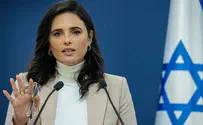 Ayelet Shaked: 'No unity government without the Likud'