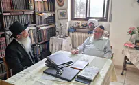 הרבנים קוראים ללמוד פניני הלכה