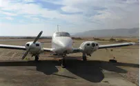 מטוס אזרחי קל התרסק בבסיס צבאי בפ"ת