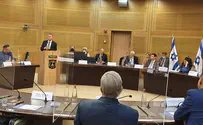 Knesset Christian Allies Caucus Hosts Launch event in Knesset