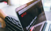 Netflix reports first subscriber loss in more than a decade