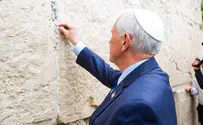 Mike Pence at the Western Wall: 'Israel must be strong'