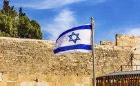 רק 68% מבתי הספר מניפים את דגל ישראל