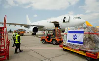 Cargo planes with equipment for field hospital leave for Ukraine