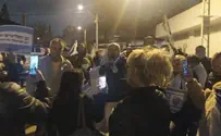 Rightists protest outside Shaked's home