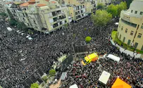 Hundreds of thousands gather for Rabbi Kanievsky's funeral