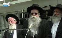 Rav Chaim's son: He wouldn't sit down to eat without my mother