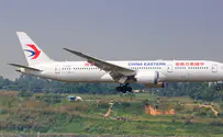China Eastern Airlines crash was deliberate