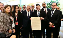 20 MPs from around the world back IHRA anti-Semitism definition