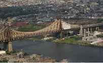 תכנן לחתוך את כבלי גשר ברוקלין