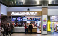 Watch: Russia replaces McDonald's with local food chain