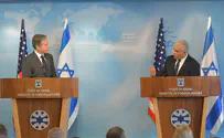 US Secretary of State speaks with Lapid