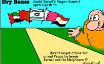 Can the Negev Summit pave the way for Israel-PLO-Egypt-Jordan negotiations?