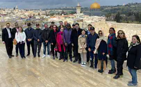 ירושלים בריבונות ישראל - אינטרס בינלאומי