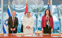 Israel, US, UAE push interfaith dialogue