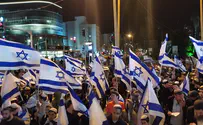 Thousands of Israelis rally against spate of Arab terror attacks