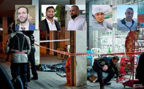 Arab-Israeli victim of terror becomes symbol of coexistence