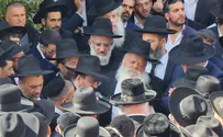 Rabbi Avishai Yehezkel laid to rest