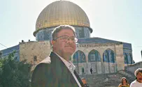 Police to permit Ben Gvir to enter Temple Mount