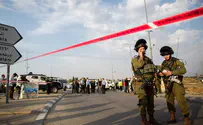Stabbing attack in Gush Etzion