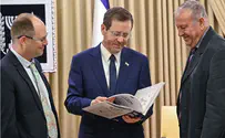 President Herzog kicks off 2022 Israeli population census