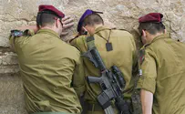 IDF cancels Jerusalem tours due to terror wave