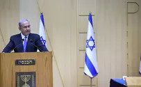 Netanyahu: This government's days are numbered