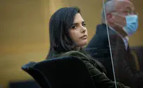 Bereaved families' campaign to target Ayelet Shaked