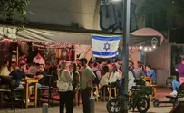 דגלי ישראל במקומות הבילוי