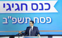 Danny Danon slams FM Yair Lapid: ‘No leadership, no deterrence’