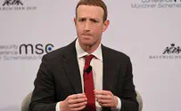 'Gross overspending'? Zuckerberg skyrocketing personal security