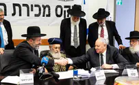 הרבנים הראשיים מכרו את החמץ של המדינה