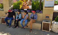 New Jerusalem VR Experience