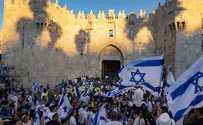 המצעד בירושלים - כמו מצעד גאווה בבני ברק