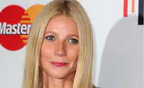 Gwyneth Paltrow funds signboard at Jewish cemetery in Poland