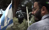 The 'Lebanese Groom' arrives in Israel