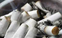 לא לקח לריאות: פעוט מהצפון בלע סיגריות