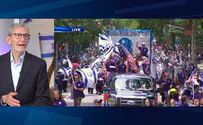 Celebrate Israel Parade returns to New York City