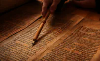 Emor (Diaspora): Does the Torah limit Free Speech? 
