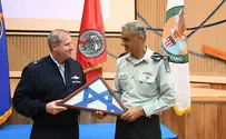 IDF cyber defense directorate realigned with US CENTCOM