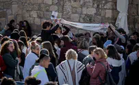 Women of the Wall refuse to enter designated plaza