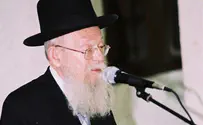 הרב ישראל יעקב דז'ימיטרובסקי הלך לעולמו